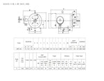 OMEC NS184TC-4-ENCAP